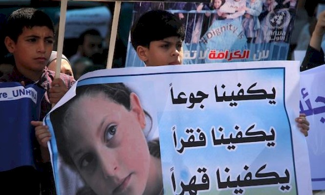 الأونروا تُنهي عمل 125 موظفًا نهائيًا والمئات جزئيًا بغزّة