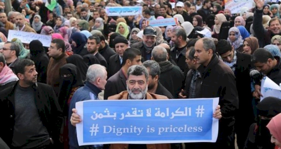 الهيئة الوطنية تعلن عن إضراب شامل في مؤسسات "الاونروا" بقطاع غزة غدا