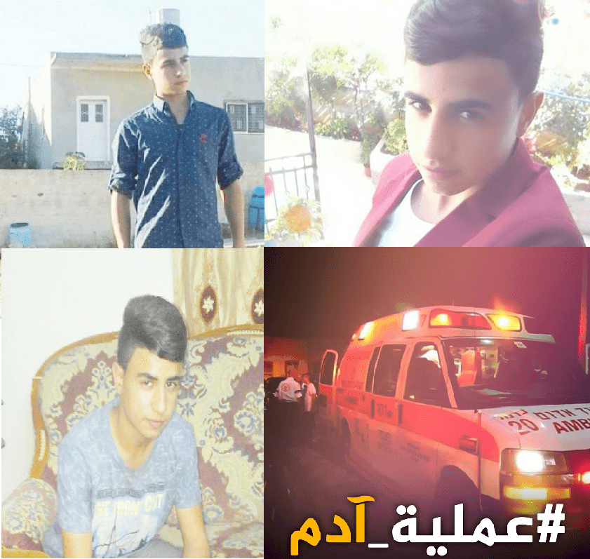 قبل ساعة من استشهاده.. هذه وصية منفذ عملية الطعن بالقدس