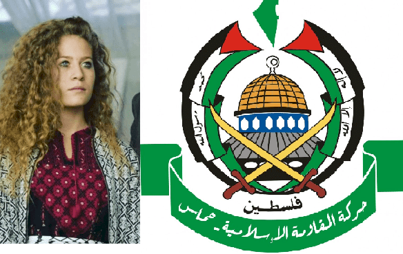 رسالة حماس لــ عهد 