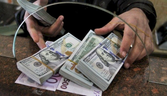 اسعار العملات