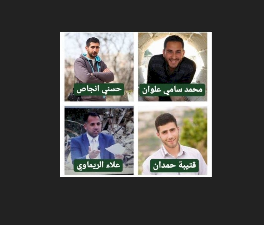 الاحتلال يعتقل 4 صحفيين في رام الله