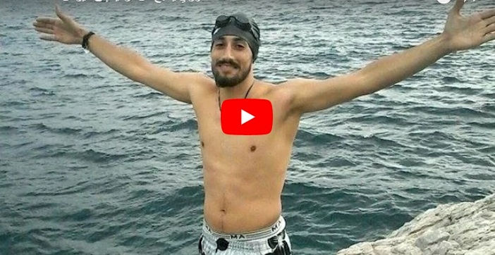 فيديو/ سوري يسبح من تركيا إلى اليونان