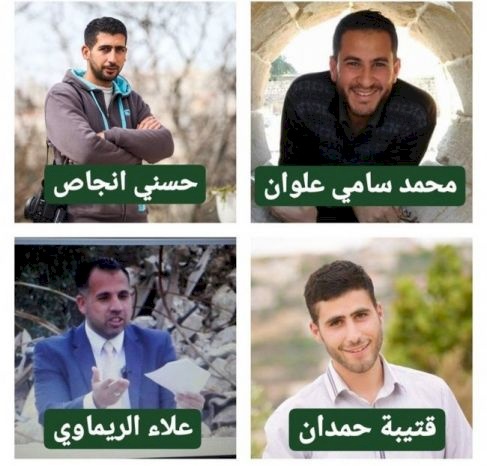 الاحتلال يمدد اعتقال أربعة صحفيين