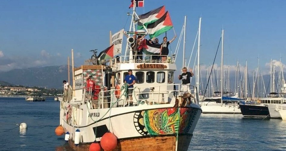 سفينة "حرية" على بعد 60 ميل بحري عن قطاع غزة