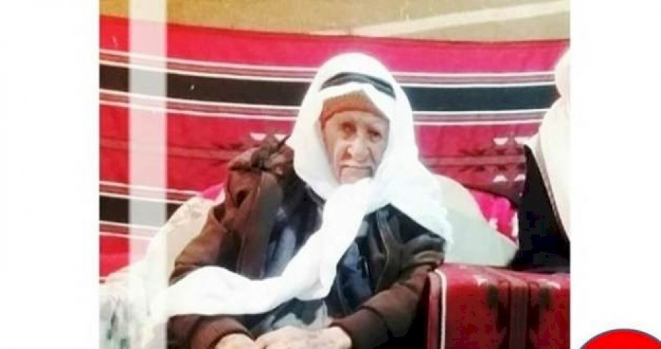 وفاة أكبر معمر في فلسطين