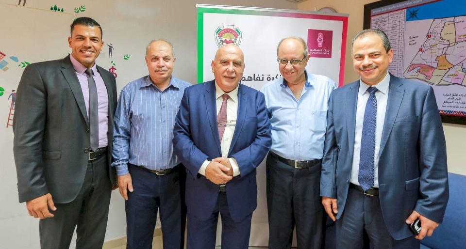 بنك فلسطين يوقع مذكرة تفاهم لرعاية نادي غزة الرياضي 