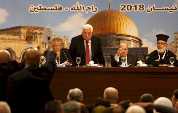 دعوات لـ10 شخصيات من "حماس" لحضور المجلس المركزي