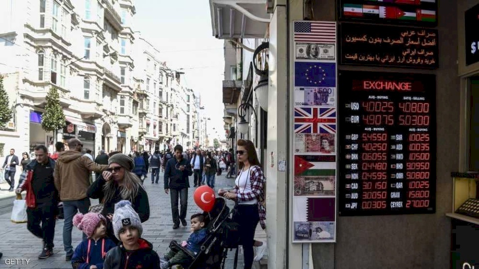 تركيا تتجاوز الأرجنتين.. وتتصدر "قائمة الأسوأ"