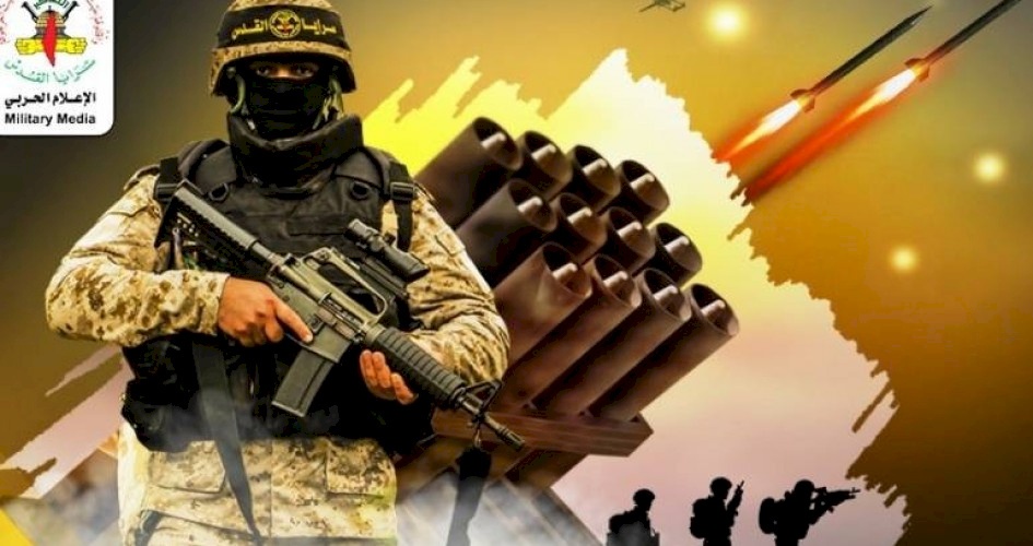 سرايا القدس: لن نسمح بتغيير قواعد المواجهة