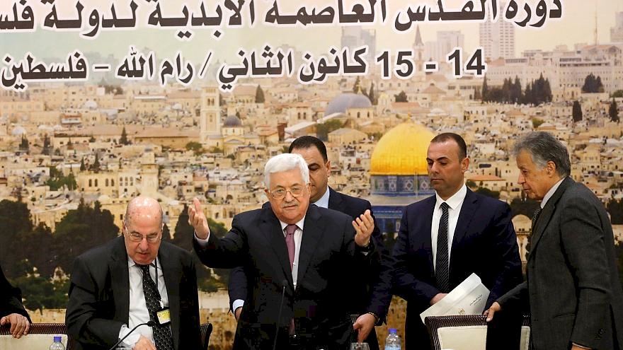 مساء اليوم.. "المركزي" يفتتح أعماله وخطاب هام للرئيس