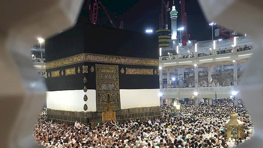 السعودية تعلن عدد حجاج هذا العام