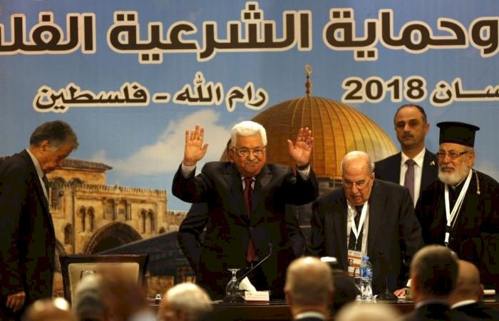 انطلاق أعمال المجلس المركزي في رام الله