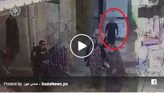 فيديو/ لحظة وقوع عملية الطعن في القدس