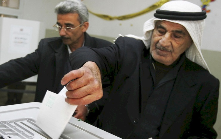 اقفال باب الترشح للانتخابات المحلية- الإعادة 2018