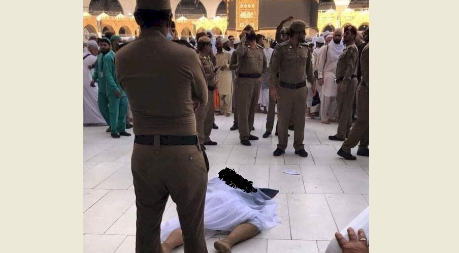 الكشف عن السبب الحقيقي لانتحار حاج في الحرم المكي