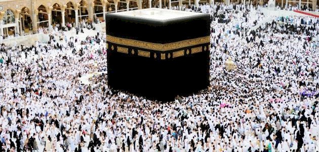 السعودية: تعديلات على أسعار تأشيرات الحج والعمرة وزيارة المملكة