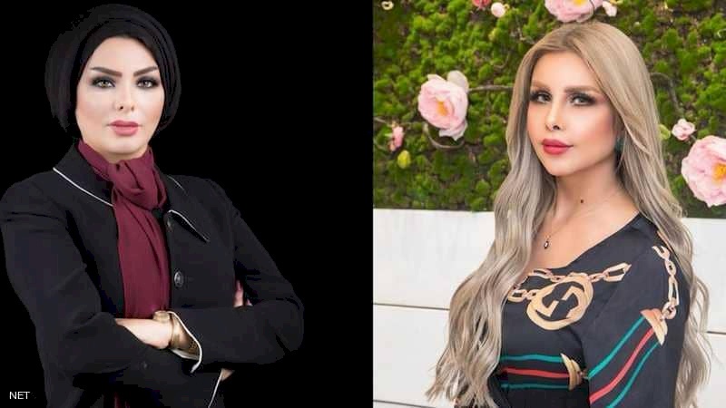 "وفاة غامضة" لخبيرتي تجميل بالعراق.. و"مؤشرات" عن المشتبه
