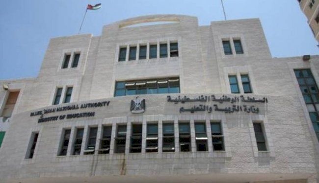 التربية تعلن نتائج الدورة الثانية من امتحان "الإنجاز"