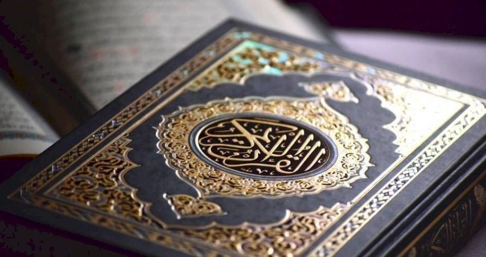 المفتي العام يحذر من تداول نسخة من القرآن الكريم