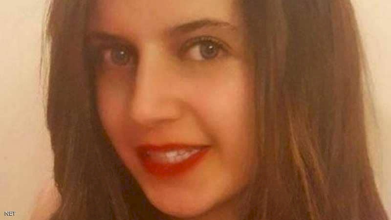 تفاصيل جديدة حول مقتل الطالبة العربي مريم مصطفى