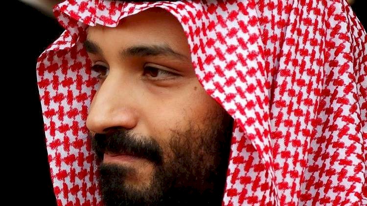 بماذا يحتفل السعوديون ؟