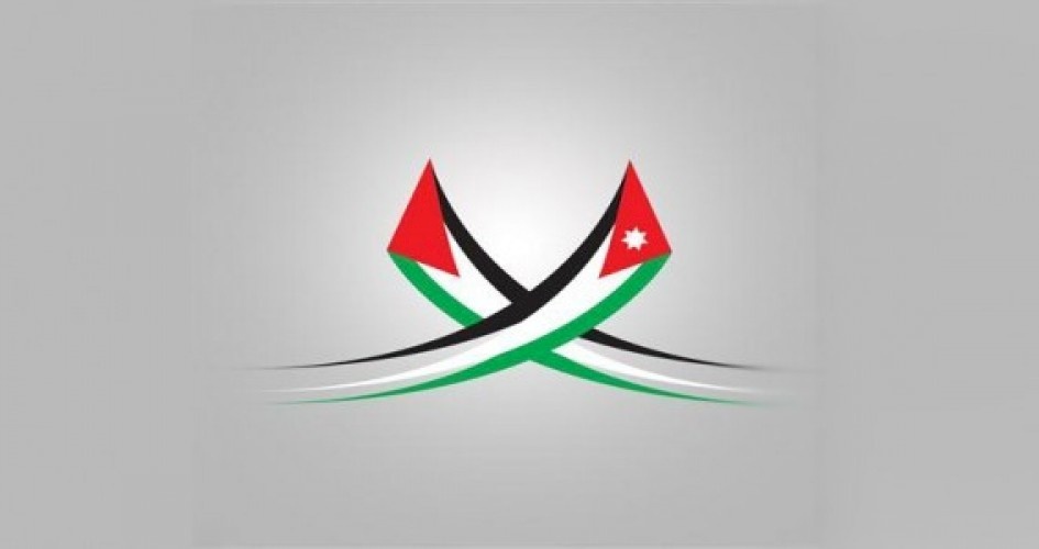 الأردن يرفض العرض الامريكي كونفدرالية مع الضفة