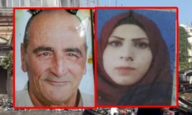 من سكان الخليل...من قتل عزام السيوري وزوجته تحرير في يافا؟