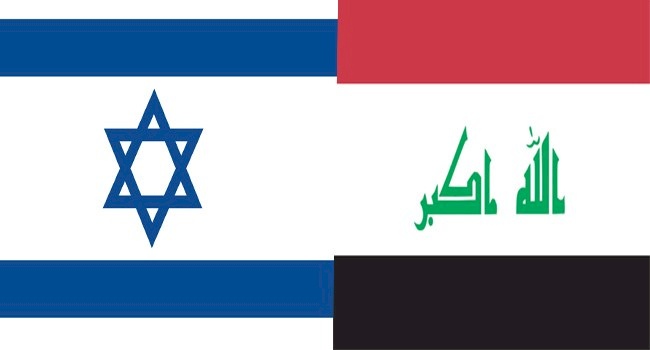 اسرائيل تهدد بقصف العراق