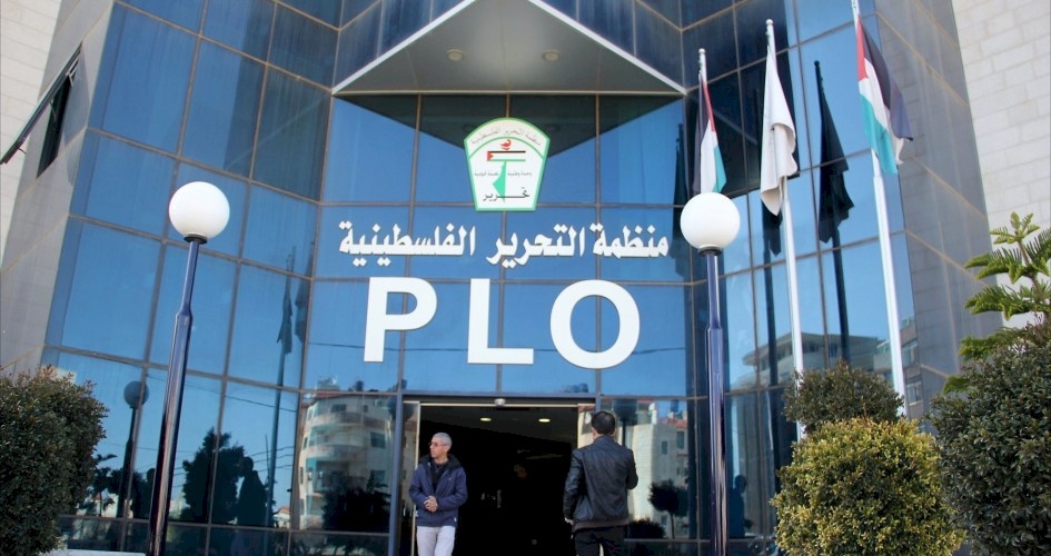 الحكومة: قرار إغلاق مكتب المنظمة إعلان حرب
