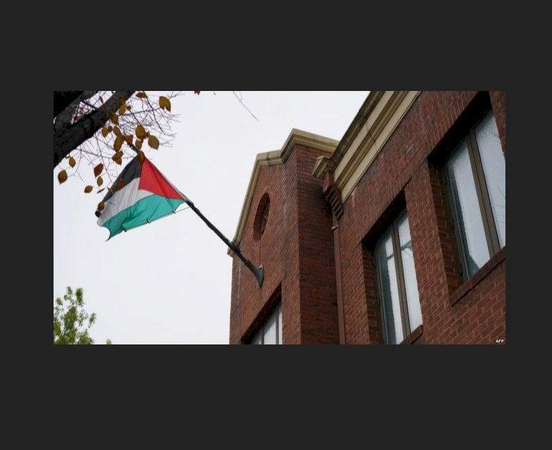 اليوم.. امريكا ستعلن إغلاق مكتب منظمة التحرير في واشنطن