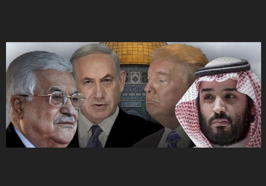 ماذا قال غرينبلات عن صفقة القرن المزعومة؟