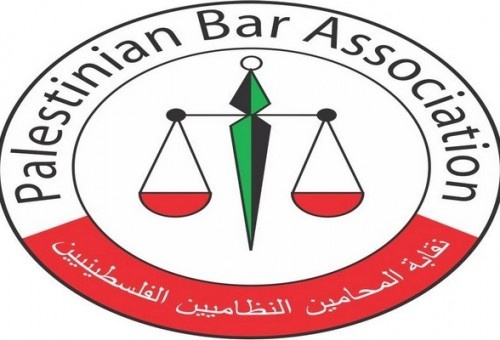 نقابة المحاميين تقرر خوض خطوات تصعيدية 