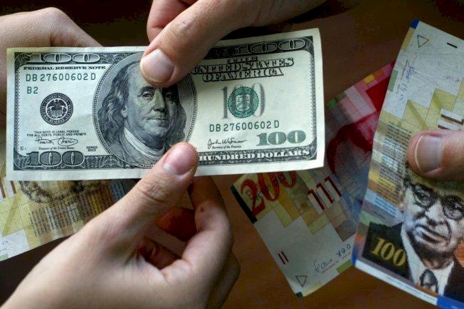 أسعار العملات: انخفاض طفيف على الدولار