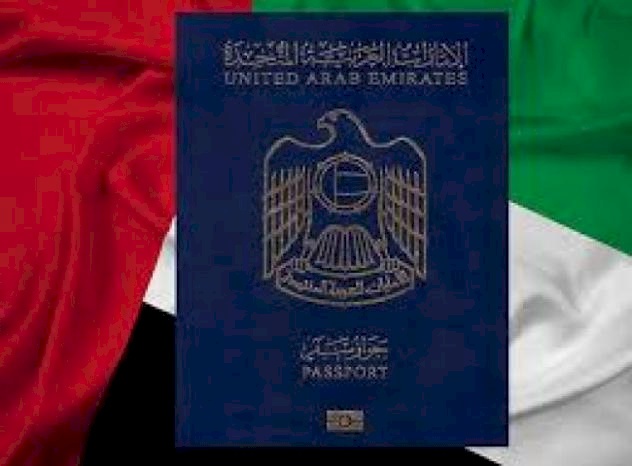 جواز سفر الامارات يحتل المرتبة الثامنة عالمياً وبإمكانه دخول 158 دون تأشيرة