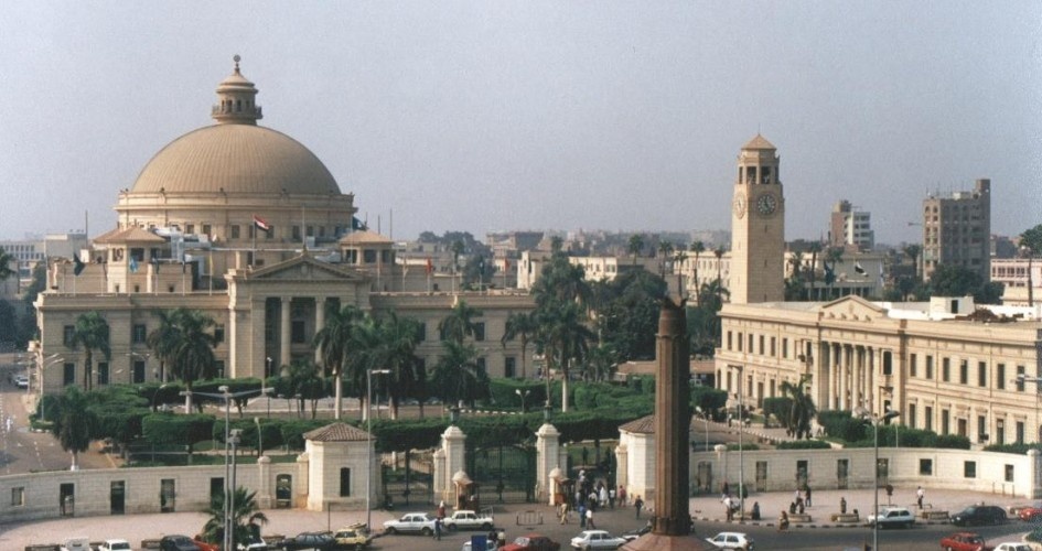 أفضل الجامعات في العالم هذا العام