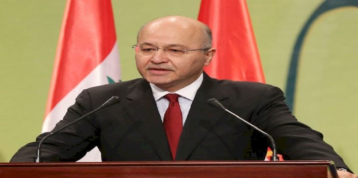 برهم صالح رئيسا للعراق