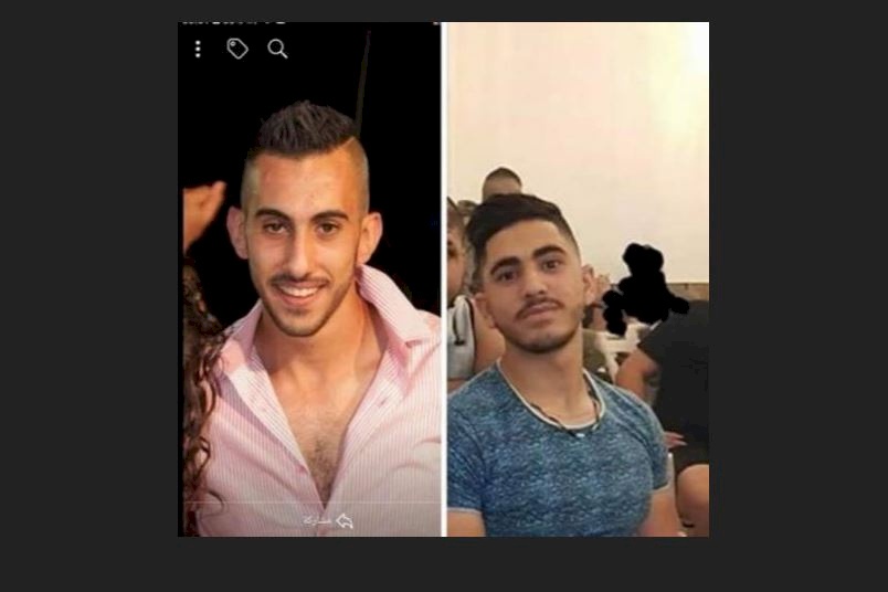 عكا | الحزن يخيّم على الرامة بعد مقتل إبني العم رؤوف وقصي عطور