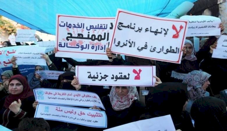 إضراب شامل يعم مؤسسات الأونروا في غزة