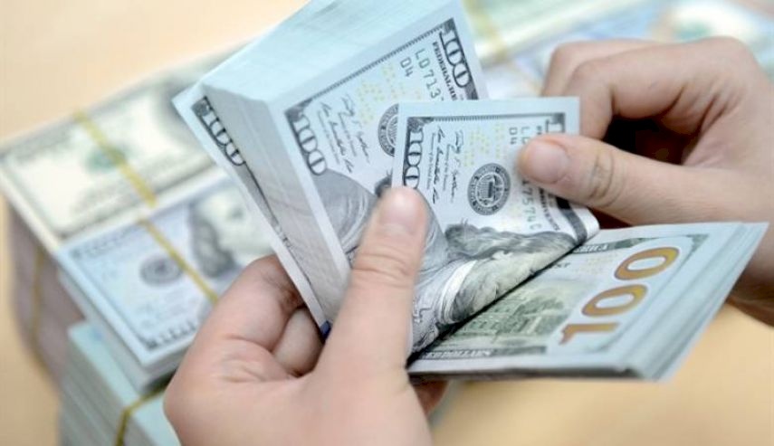 أسعار العملات: لا تغير على اسعار الصرف