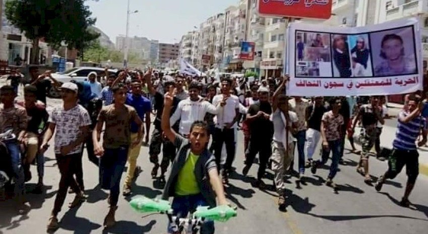 احتجاجات بتعز ضد التحالف السعودي الإماراتي وتنديدا بتدور العملة