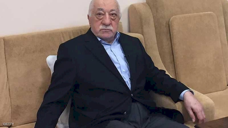 إطلاق نار في مقر غولن بالولايات المتحدة