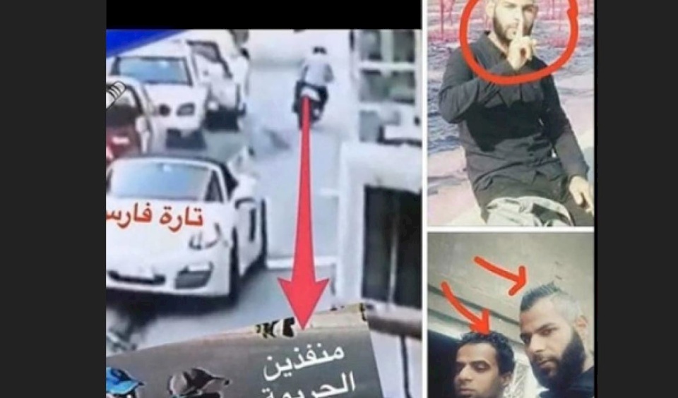 الكشف عن صور لقتلة ملكة جمال العراق تارة فارس