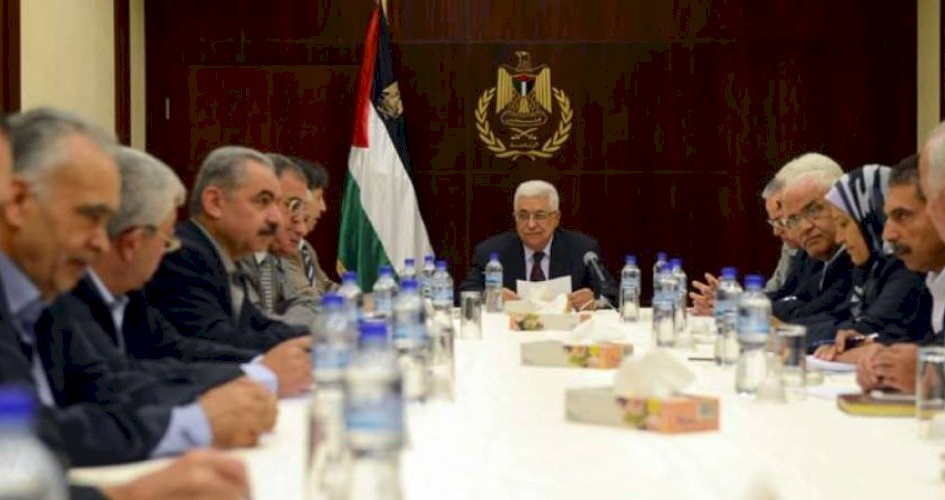 اجتماع  للجنة المركزية اليوم