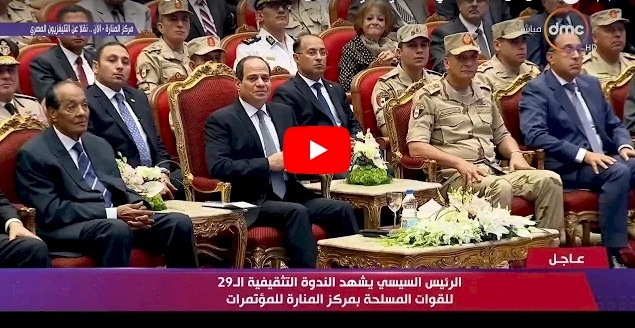فيديو.. تأثر الرئيس السيسي بالجندي الذي فقد بصره