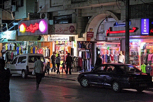 ماذا حدث في رام الله الليلة الماضية ؟