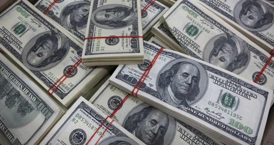 أسعار العملات