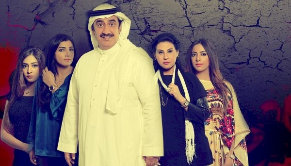 داعية سعودي يُحمّل المسلسلات مسؤولية تفشي الطلاق