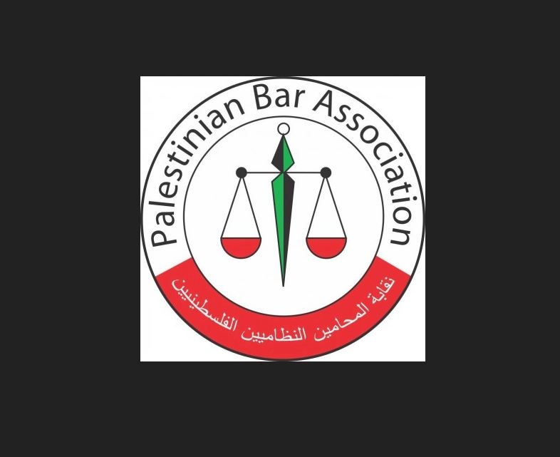 نقابة المحامين: يجب تأجيل وتعديل قانون الضمان الاجتماعي