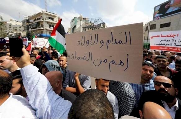 اجتماع في ثوري فتح لمتابعة تطبيق قانون الضمان الاجتماعي
